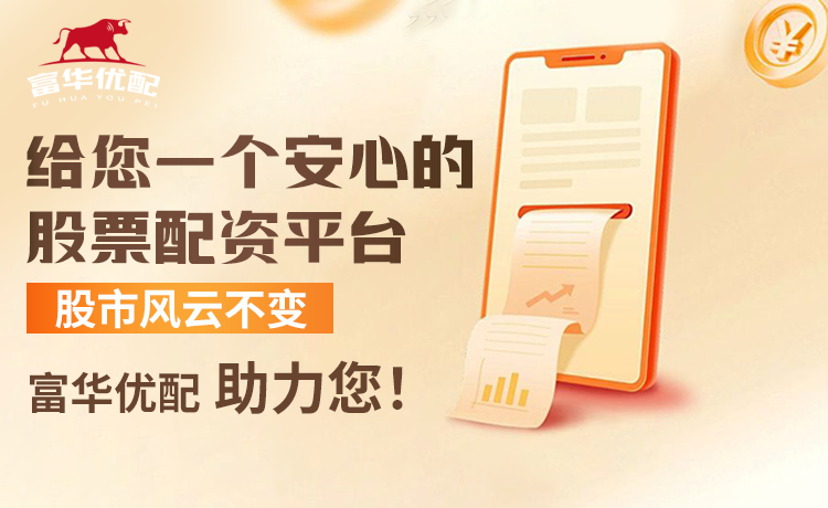 [JR热议]三大顶级教练齐聚第三轮S组，大家更认可谁一点？