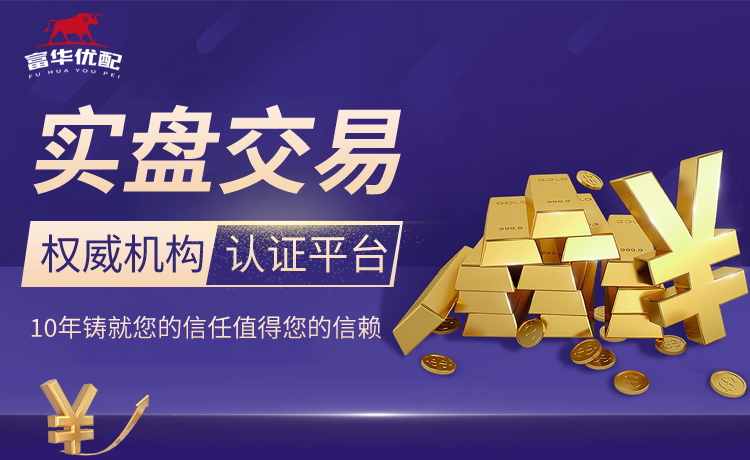 佩杜拉：伊斯坦布尔和罗马就乌兹30岁中锋肖穆罗多夫转会达成协议