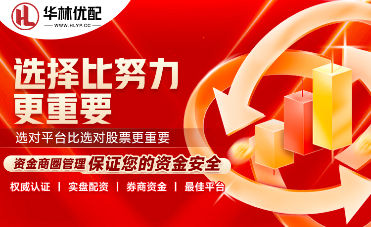 哈姆达拉：很高兴加盟新月，希望我们在世俱杯能够走得更远